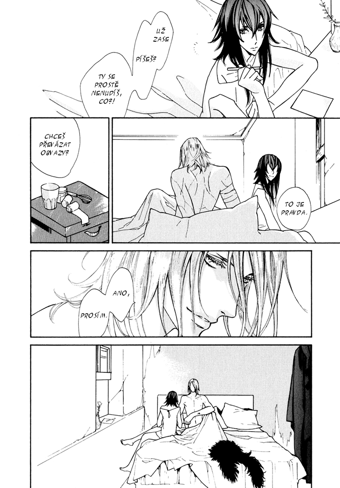 Wild Fangs v01 Extra02 - 197.jpg